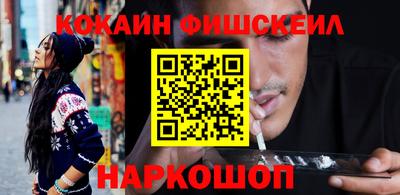 МДМА Славянск-на-Кубани