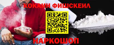 таблы Славгород