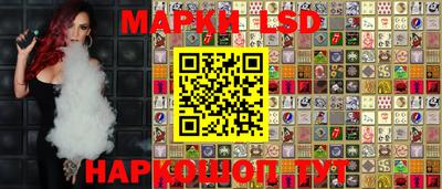 меф VHQ Сланцы
