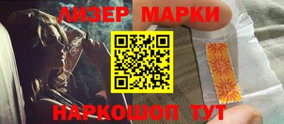 меф VHQ Сланцы