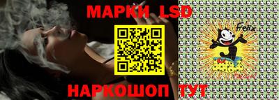 меф VHQ Сланцы