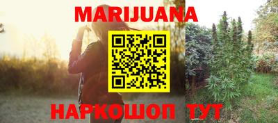 меф VHQ Сланцы