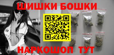 ПСИЛОЦИБИНОВЫЕ ГРИБЫ Свободный