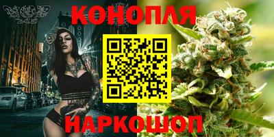 МДМА Славянск-на-Кубани