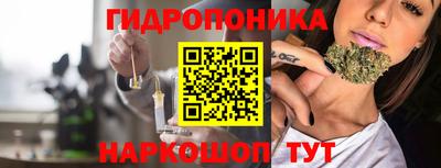меф VHQ Сланцы