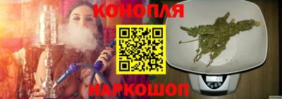 меф VHQ Сланцы