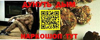 таблы Славгород