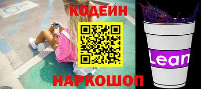 МДМА Славянск-на-Кубани