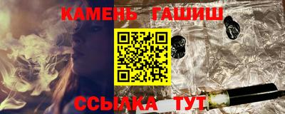 таблы Славгород